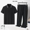 Explosión de sonido Shake 2024 verano nuevo traje casual para hombre cocido ligero solapa seda helada moda manga corta top para hombre