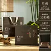 Caja de Empaque para Pastel de Té, Caja de Regalo para Té Blanco Té Pu'Er, Caja Vacía para Pasteles de Té de 200-357g, Caja de Almacenamiento de Té, Caja de Regalo de Té Personalizada