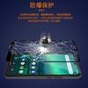 Adecuado para Nokia1.3 Película templada de pantalla completa Nokia 1.3 Película protectora de vidrio templado con pegamento completo de pantalla de seda de dos fuertes