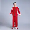 Novo Traje de Tambor de Cintura Ansai Estilo Étnico Tradicional do Norte de Shaanxi Traje Yangko para Adultos para Homens e Mulheres Po Canção Folclórica Tambor Traje de Tambor