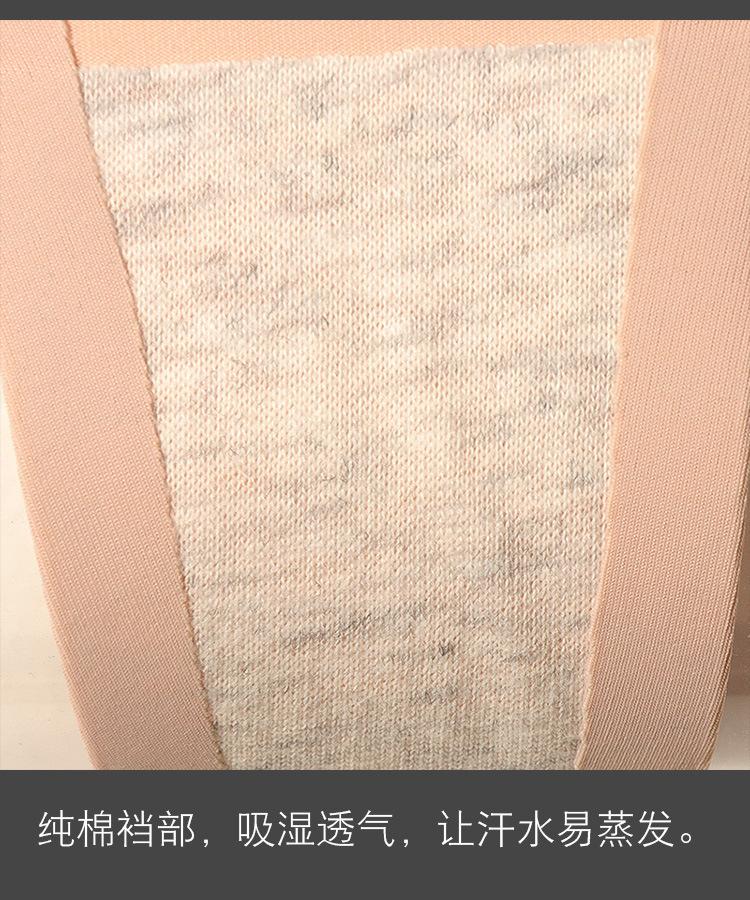 详情_09.jpg