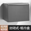 Juego de Seis Piezas de Almacenamiento para Baño Color Gris Sin Taladro, Juego de Toallero Plegable para Baño Ducha, Venta al por Mayor