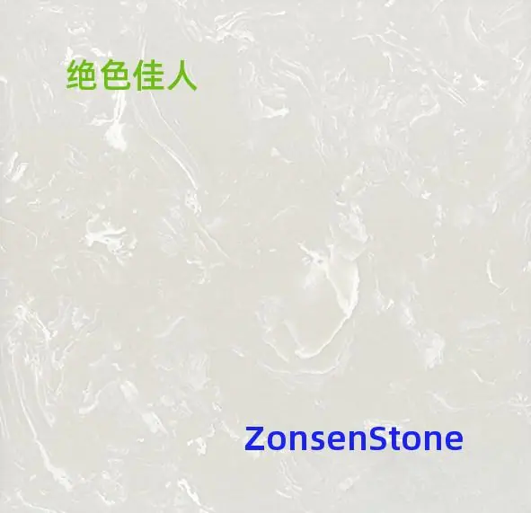 177212067669919892848_详情图.jpg