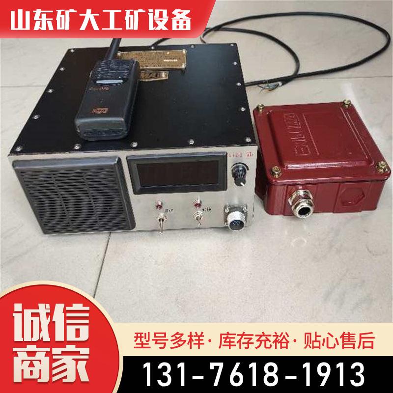 漏泄通信系统