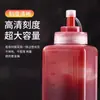 Botella de Plástico para Exprimir Salsa, Botella de Mermelada de Grado Alimenticio, Botella de Exprimir de Calibre Grande, Botella para Puesto de Polvo de Hielo, Botella de Salsa, Uso Comercial para Tiendas de Té de Leche