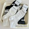 Calcetines JK Estilo Ballet para Mujer Verano Finos Transpirables Ins de Moda Chicas Estilo Miu Calcetines Cortos de Encaje Huecos Sin Costuras