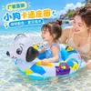 Suministro Directo de Fábrica Flotador Inflable de PVC con Dibujos de Cachorros para Niños con Reposabrazos Asiento Flotador para Piscina