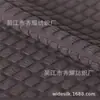 Tejido de Montañismo Tejido de Cuatro Vías Elásticas Estilo Grano de Maíz de Doble Capa con Puntos Perla Pequeños y Puntos de Explosión con Acabado Cepillado de Terciopelo Integrado