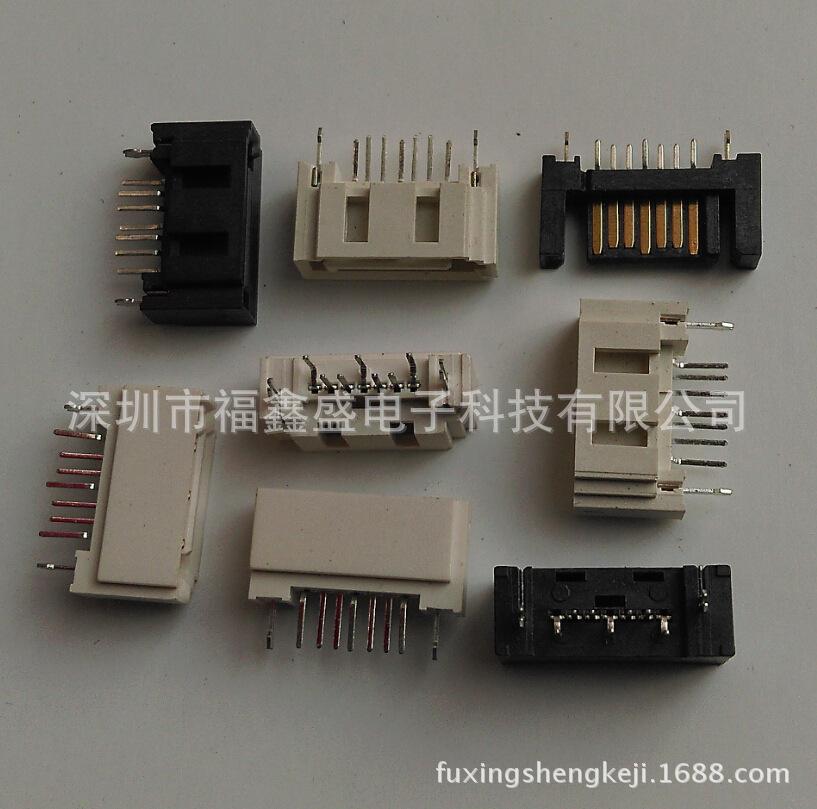 fuxingshengkeji.1688.com.255jp