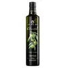 Aceite de Oliva Chugu botella de 500ml, aceite virgen español importado para cocina casera, salteados y comidas fitness, puro y auténtico