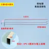 Gancho em U de Tubo Quadrado Mengbang Gancho Paralelo de Linha Dupla Gancho para Prateleira de Lanches de Supermercado Painel com Fenda Painel Universal Gancho em U