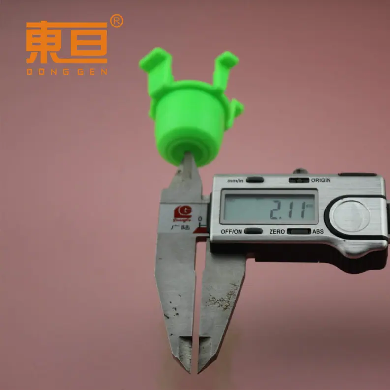 LJSZ4636软绿8.png
