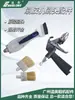 Máquina Dispensadora de Pegamento Piezas Aplicador de Pegamento Herramienta Dispensadora de Pegamento Mango Dispensador Neumático de Pegamento Máquina Dispensadora de Pegamento Manguera de Aire Cabezal de Cepillo Piezas