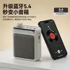 Nuevo amplificador de voz inalámbrico para maestros, micrófono inalámbrico para enseñar, altavoz amplificador portátil para guías turísticos y personal de ventas