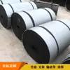 Fornecedores Fabricam Correia Transportadora de Borracha Preta e Nylon Transportador com um Padrão de Correia Transportadora em Loop Correia Transportadora