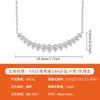 Collar de Plata 925 con Moissanita Corte Ocho Corazones Ocho Flechas, Cadena para Clavícula de Estilo Lujo Ligero Gama Alta Colgante Sonrisa para Mujeres