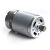 Sierra de carga de batería de litio de 21V14 dientes Motor GRS/RS550VC mini sierra sierra recíproca sierra de una mano Motor