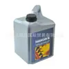31256775 para Volvo S60 S90 S80L aceite de caja de cambios 1161839 31325917 1161640