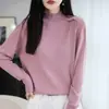 Nuevo Suéter de Punto Fino de Lana para Mujer Otoño/Invierno 2026 de Cuello Alto Medio Manga Larga Color Sólido Holgado Camisa Base Superior