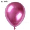 Balão de látex metálico de 10 polegadas e 1,8g, para cerimônia de casamento, festa, decoração de sala de casamento, publicidade, celebridade da Internet, balão cromado de aniversário