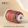 Hilo de Algodón Retorcido a Mano con Degradado de Cielo Estrellado, Cuerda Resistente al Desgaste para Manualidades, Bisutería, Cuerda para Tejer Hecha a Mano DIY, Pulsera, Collar