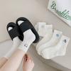 Meias Meias de Algodão Femininas Meias de Meia Panturrilha Meias da Moda Absorventes de Suor Respiráveis Primavera e Verão Meias Esportivas Estilo Preppy Meias de Cor Pura Meias da Moda Ins