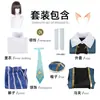 Disfraz de cosplay del Mundo del Reino de Piedra, el mismo atuendo que usa el Profesor Louis de la Academia de Magia, incluye accesorios, set completo de cosplay