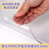 Tapete de Mesa Transparente de PVC Macio, Tapete de Cozinha à Prova de Óleo e Manchas, Tapete de Mesa de Centro, Tapete de Mesa de Escritório, Resistente ao Desgaste, Toalha de Mesa de Cristal Lavável
