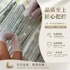 Popular Pulseira Tennis Quadrada para Homens e Mulheres, Luxo Leve e Sensação de Alta Qualidade, Em Estoque Atacado de Fábrica, Pulseira Tennis Xiaohongshu