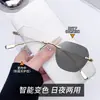 Óculos Fotocromáticos Lisos Sem Aro Anti-Luz Azul, Óculos Lisos Estilo Coreano Retrô Artístico Moderno com Acabamento de Alto Padrão, Adequado para Lentes de Grau