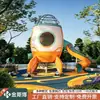 Resbaladilla Grande de Acero Inoxidable, Equipo de Juego Infantil para Exteriores, Instalaciones de Escalada Personalizadas sin Motor para Zonas Escénicas, Parques Comunitarios y Parques