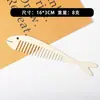 Nuevo Peine para el Cabello de Animales de Dibujos Animados de Nicho, Lindo Peine de Acetato de Tulipán de Frutas y Verduras, Peine Portátil de Gama Alta