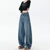 Jeans de Pierna Ancha Estilo Guadaña para Mujer Tendencia Primavera y Otoño 2026 Versátiles Nuevos de Cintura Alta Sueltos Adelgazantes Estilo Americano Pantalones Guadaña