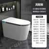 Inodoro Inteligente para Uso Doméstico, Tamaño Grande 70cm, Longitud Extendida, Líquido de Burbujas Controlado por Voz Automático, Antisalpicaduras, Asiento de Inodoro Inteligente Integrado