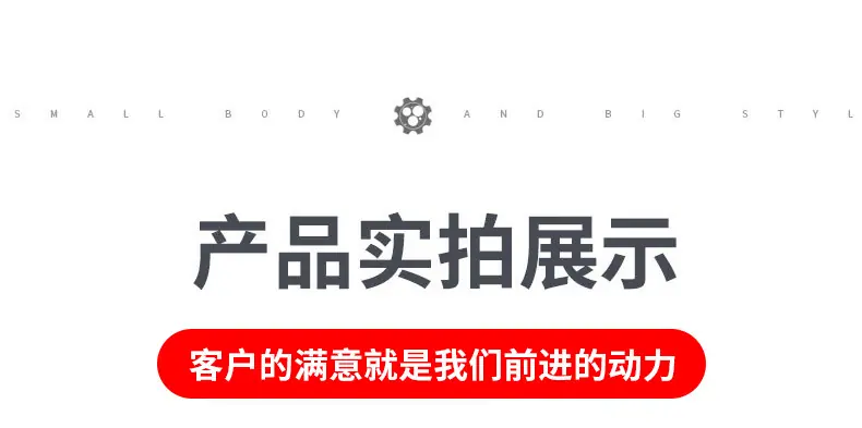 详情4_03.jpg