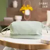 Bolsa de Cosméticos Cloud de Sentido Avanzado Piel Sintética Multicapa Gran Capacidad Portátil para Brochas de Viaje Bolsa de Almacenamiento para Cuidado de la Piel