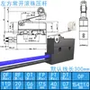 Kaximing ZIPPY Microinterruptor Impermeable con Cable Tripode Limitador de Carrera Detección SM1