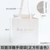 Bolso para Ramo, Bolsa para Empaque de Flores, Bolsa de Regalo Floral, Trapecio Cuadrado Bolso de Moda de Gama Alta Compañero Bolsa de Regalo al por Mayor