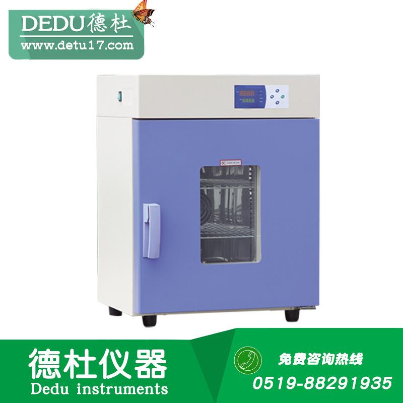 DHG-101-4AS