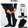 Calcetines de Baloncesto para Hombre, Calcetines de Algodón para Hombre, Calcetines Deportivos, Calcetines Blancos de Media Pantorrilla, Calcetines Largos Negros Resistentes al Olor Ins de Moda