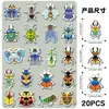 20 Piezas de Imanes Creativos de Insectos Suaves Magnéticos para Refrigerador Dibujos Animados Artrópodos Graffiti Impermeables Metal Gabinete Microondas Horno Pegatinas Magnéticas