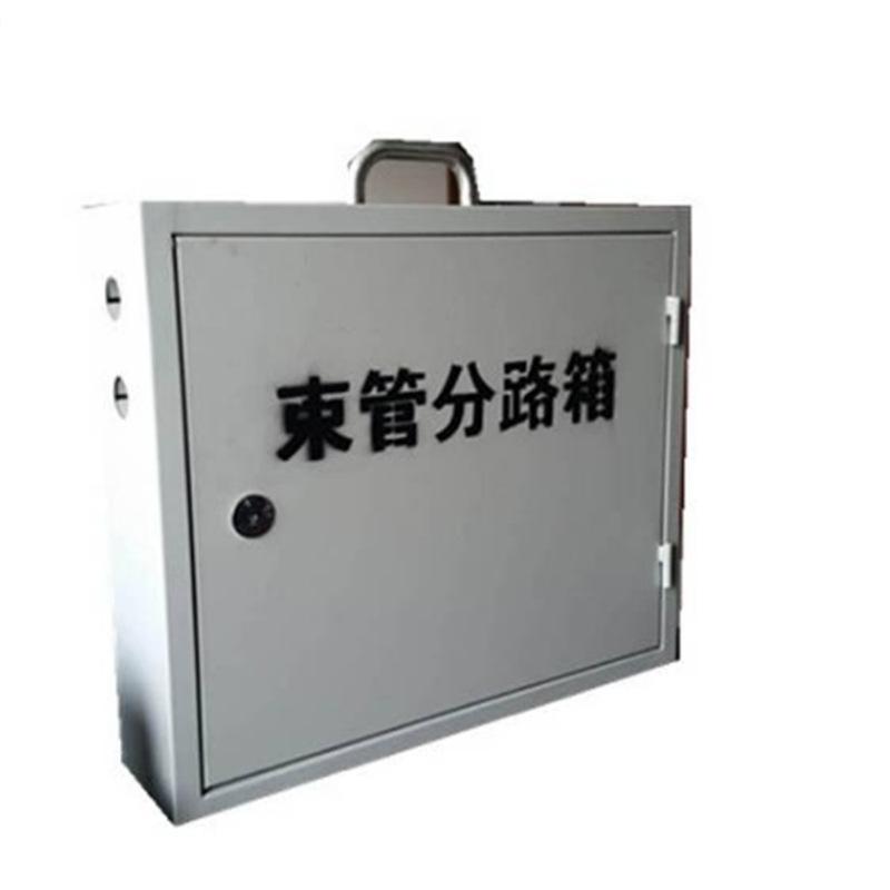 QQ截图20201207135552