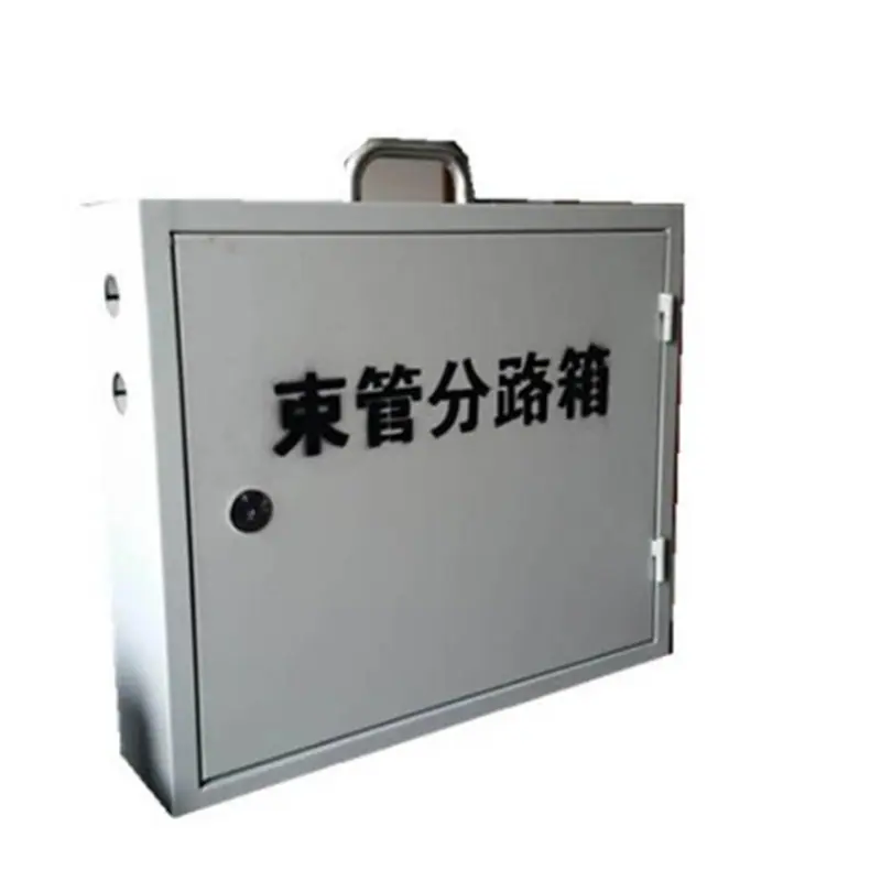 QQ截图20201207135552