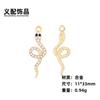 Accesorios de joyería DIY con forma de cobra de diamante retro transfronterizo europeo y americano, colgante, collar, pulsera, pendientes, accesorios para el cabello