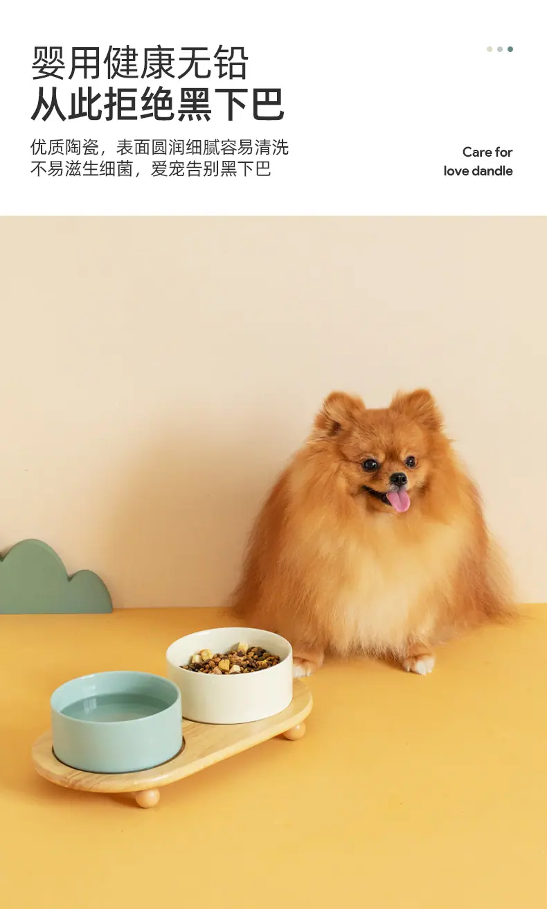 木盘架色釉_07.jpg