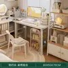 Penteadeira para Quarto de Menina, Mesa de Maquiagem Dois em Um, Novo Modelo 2025, Estilo Creme, Luxo Leve, Sensação de Alta Qualidade, Mesa de Escrita para Casa