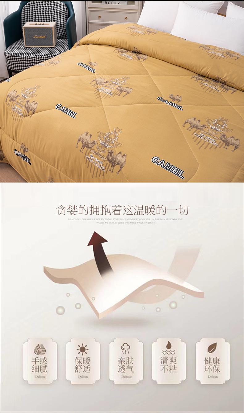 详情6