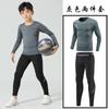 Traje de Ropa de Entrenamiento de Maillot Infantil para Hombre Otoño e Invierno 2024 Nuevo Estudiante Deportes Base Running Secado Rápido Ropa de Fitness