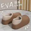 Pantuflas de Algodón Impermeables para Mujer, Nuevo Ropa de Casa Interior Otoño e Invierno, Forradas de Felpa, Cálidas, Antideslizantes, Talón Cerrado, Algodón de Suela Gruesa Estilo Birkenstock