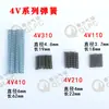 Acessórios para válvulas solenoides 4V210-08/4V110/310/410 núcleo da válvula bobina cabeça guia mola porca componentes pneumáticos
